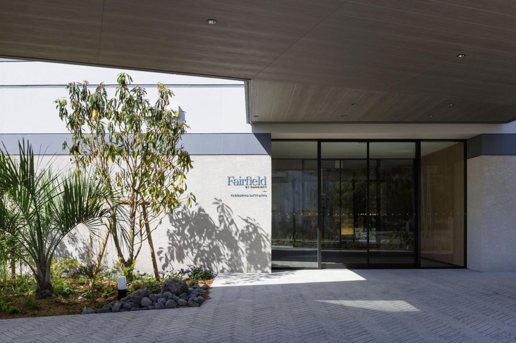 Hotel Fairfield By Marriott Kagoshima Sakurajima Tarumizu Zewnętrze zdjęcie
